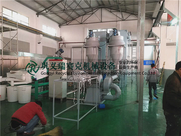 鋰電池回收設(shè)備 鋰電池回收設(shè)備